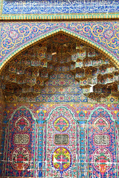 İran'ın eski dekoratif karolar 