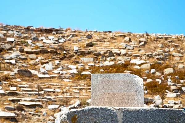 Dans Delos Greece Acropole Historique Vieux Site Ruine — Photo