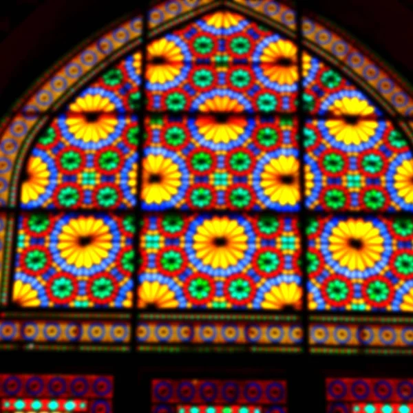 Colores Difuminados Iran Las Ventanas Antigua Mezquita Tradicional Luz Escénica — Foto de Stock