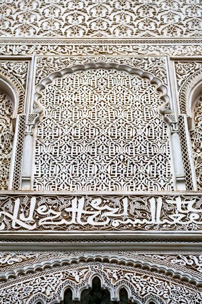 Linha em marroquino áfrica azulejo velho e abst cerâmica piso colorido — Fotografia de Stock