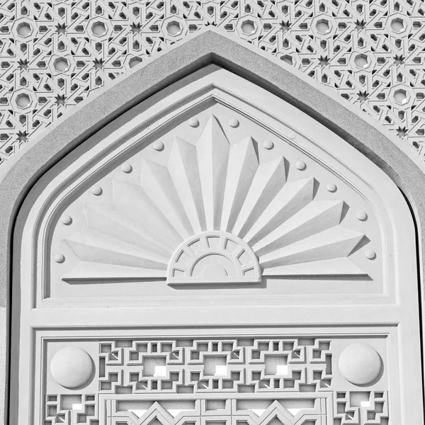 Omán a fal nagy muscat mecset — Stock Fotó