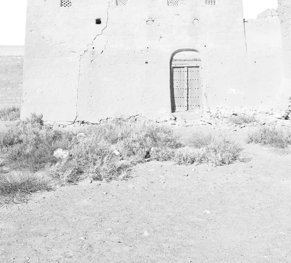 Umman Muscat eski savunma fort battlesment gökyüzü bir