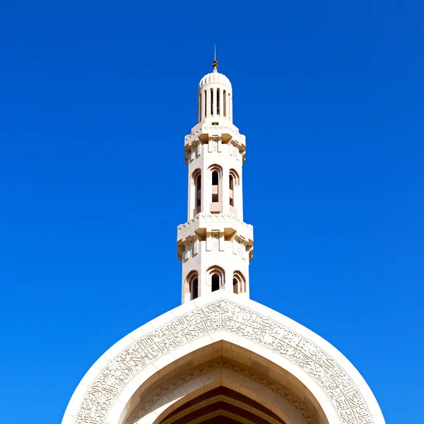 Minarete Religión Cielo Despejado Oman Moscatel Antigua Mezquita — Foto de Stock