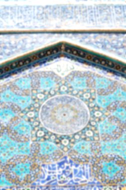 İran'da İslam Türbesi bulanıklık  
