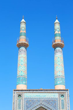 İran İslam Türbesi