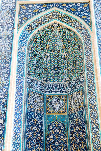 En iran desenfoque mausoleo islámico — Foto de Stock