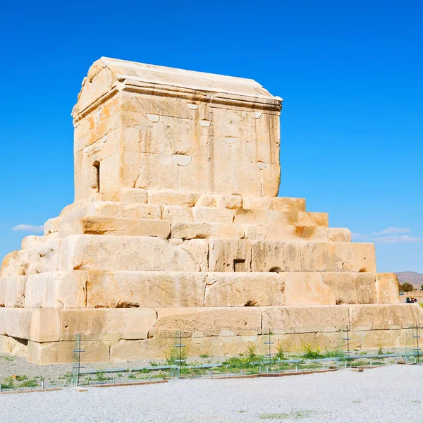 En iran pasargad la vieja construcción — Foto de Stock