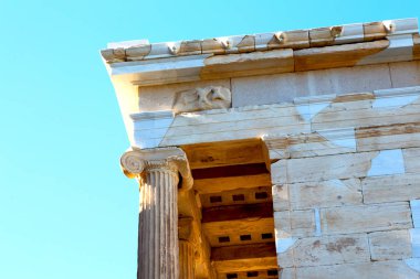 Eski Akropolis ve gökyüzü