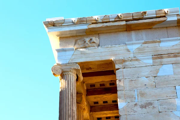 Céu e antiga Acrópole — Fotografia de Stock