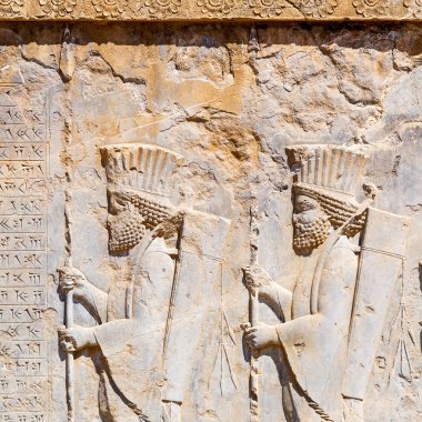 İran Persepolis 'inde eski kalıntılar tarihi anıtlar ve rui