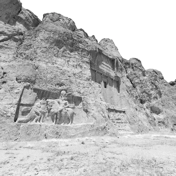 Θόλωση Στο Ιράν Κοντά Περσέπολη Παλιά Ερείπια Ιστορικό Προορισμό Μνημεία — Φωτογραφία Αρχείου