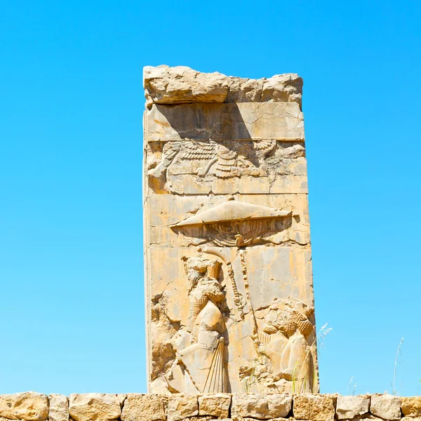 Difuminación Iran Persepolis Las Ruinas Antiguas Monumentos Destino Histórico Rui — Foto de Stock