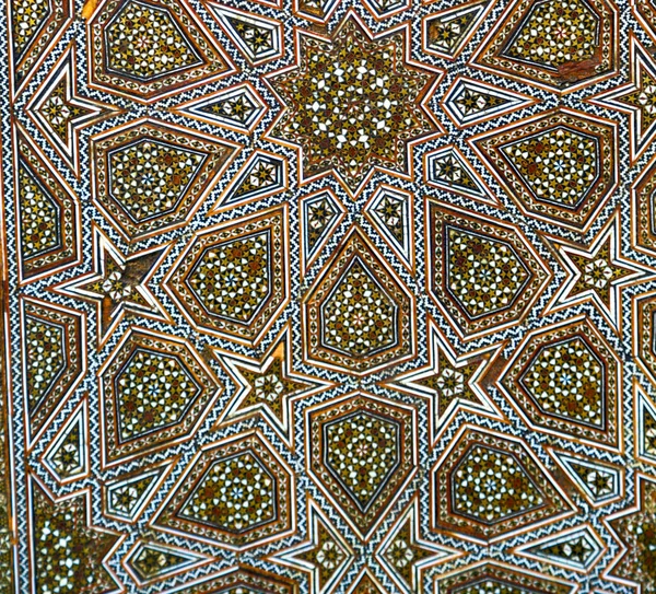 Sfocatura Iran Texture Astratta Della Religione Architettura Moschea Tetto Storia — Foto Stock