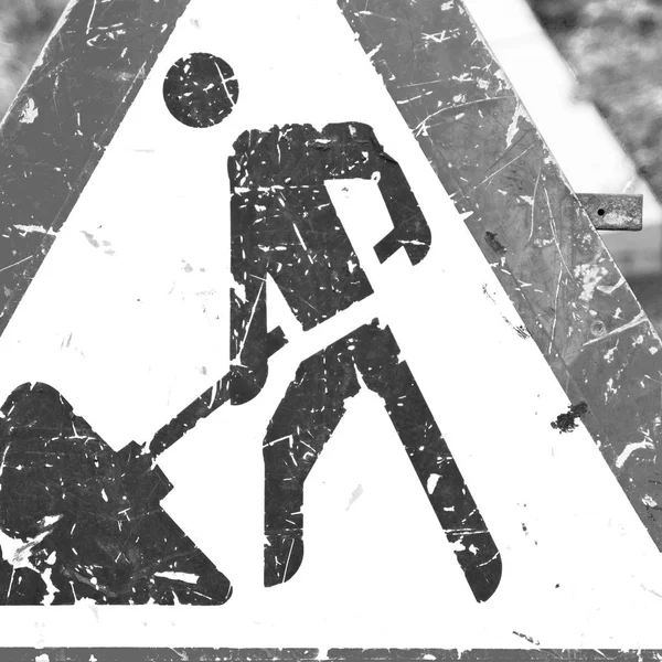 Blur South Africa Road Signal Man Work Abstracr Concept — Stock Photo, Image