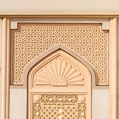 Umman muscat büyük cami duvarına