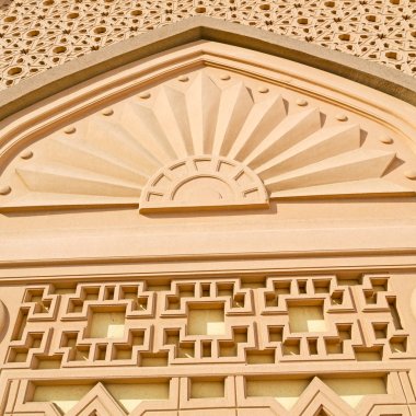 Umman muscat büyük cami duvarına