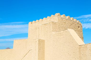 Umman Muscat eski savunma fort battlesment gökyüzü bir