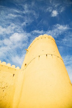 Umman muscat eski savunma  