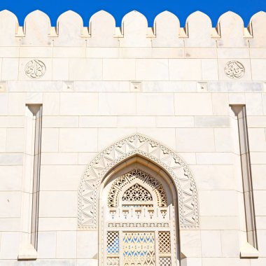 Umman muscat büyük cami duvarına