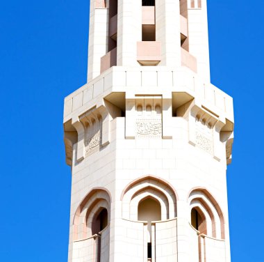 Umman muscat oteli eski Camii Minare ve din gökyüzü temizleyin