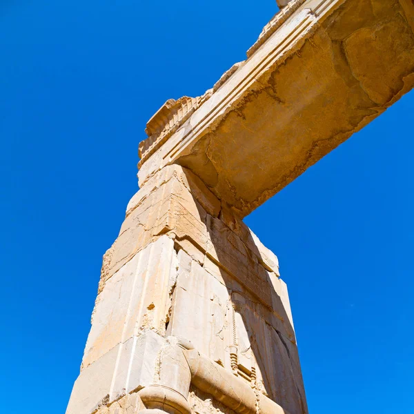 In Iran persepolis — Stockfoto