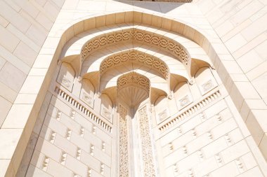 Umman muscat büyük cami duvarına