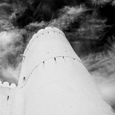 Umman Muscat eski savunma fort battlesment gökyüzü bir