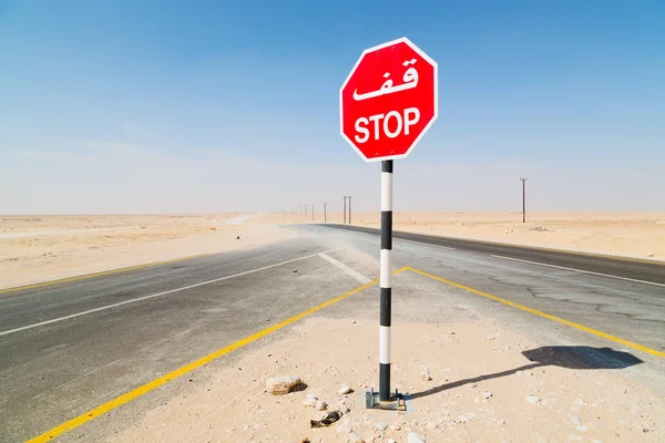 In oman in de buurt van de en eenzaamheid — Stockfoto