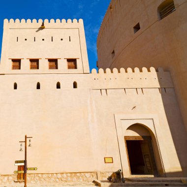 Umman Muscat eski savunma fort battlesment gökyüzü bir