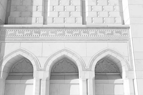 En Oman la pared de la mezquita grande del moscatel —  Fotos de Stock