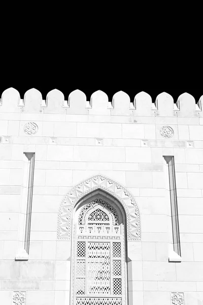 En Oman la pared de la mezquita grande del moscatel —  Fotos de Stock