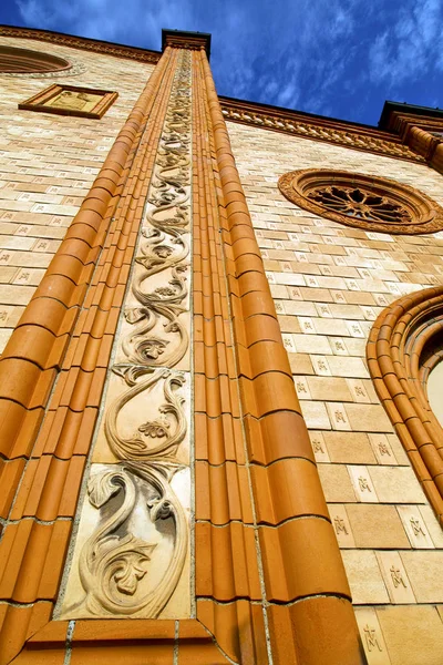 Villa Cortese Itália Igreja Varese Entrada Porta Velha Mosaico Ensolarado — Fotografia de Stock