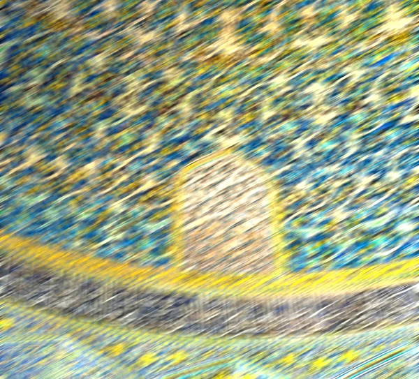 Розмитість Арабській Абстрактній Текстурі Релігії Архітектура Мечеть Даху Перська Історія — стокове фото