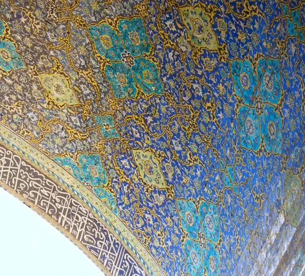 Desenfoque Iran Textura Abstracta Religión Arquitectura Mezquita Techo Historia Persa — Foto de Stock