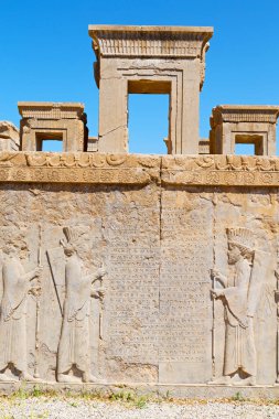 İran persepolis  