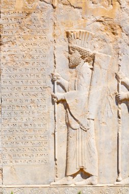 İran persepolis  