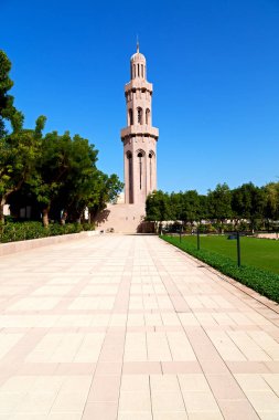 Umman muscat eski cami 