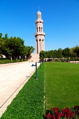 Umman muscat eski cami 