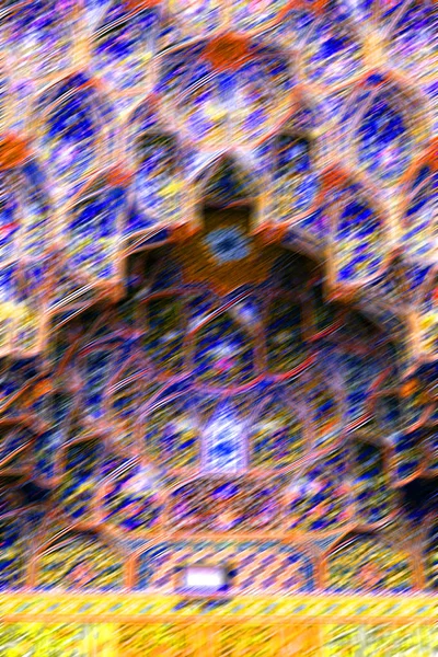 Religijne Architektura Dach Meczetu Perski Historia — Zdjęcie stockowe