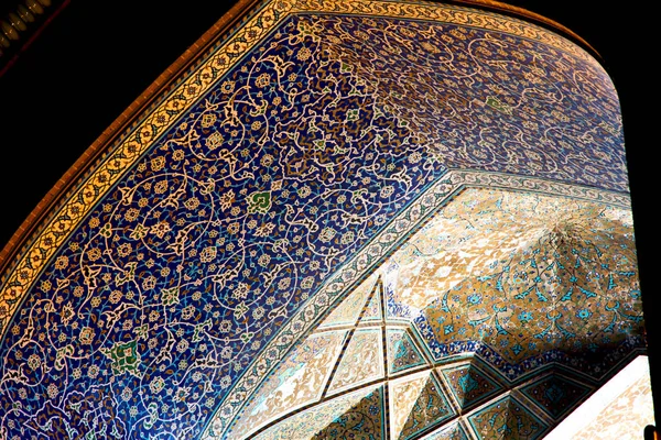Релігійна Архітектура Даху Мечеті Історія Персів — стокове фото