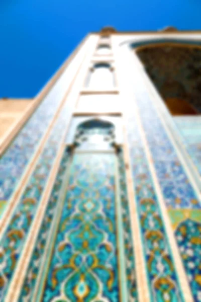 Az iráni blur iszlám mauzóleum — Stock Fotó