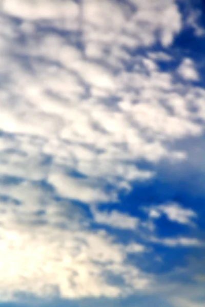 Naturaleza nube luz y cielo vacío —  Fotos de Stock