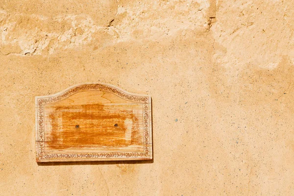 木製ヴィンテージ空のペイン — ストック写真