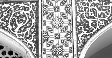 İran'ın eski dekoratif karolar 