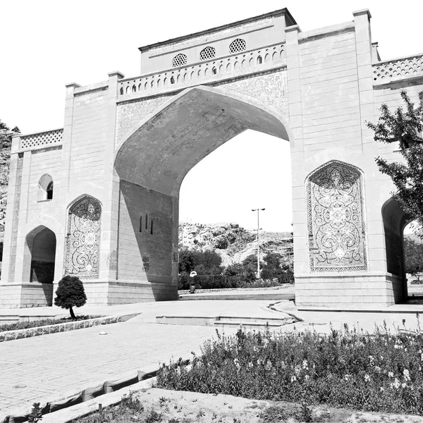 Iran Shiraz Antigua Puerta Arco Entrada Histórica Para Ciudad Vieja — Foto de Stock