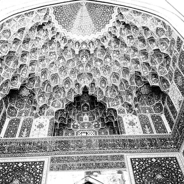 イラン宗教建築のモスクの屋根のペルシャの歴史の抽象的なテクスチャでぼかし — ストック写真