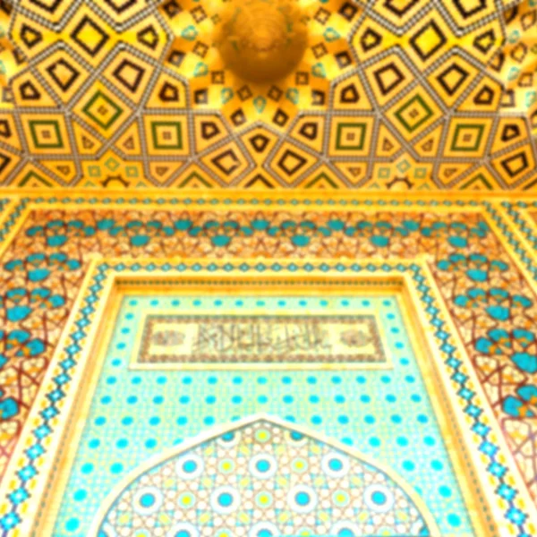 V Íránu náboženství architektura — Stock fotografie