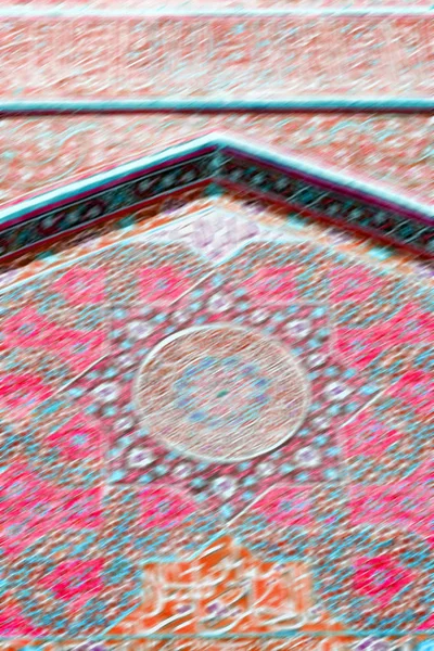 Em iran blur mausoléu islâmico — Fotografia de Stock