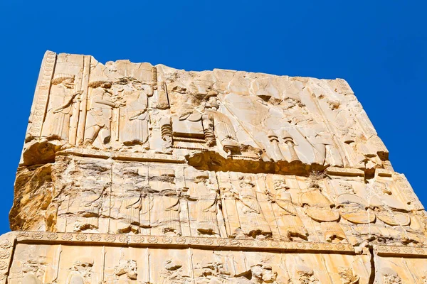 En iran persepolis — Foto de Stock