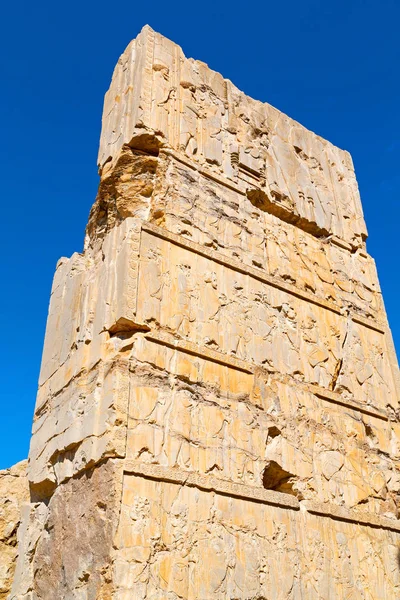 En iran persepolis — Foto de Stock